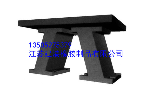  π型橡胶护舷