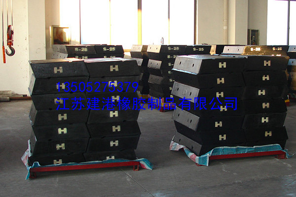  I型橡胶护舷